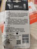 金霸王(Duracell)超能量智能门锁电池 5号电池8节装 适用于小米鹿客凯迪仕TCL德施曼等电子门锁指纹锁 实拍图