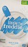 小皮（Little Freddie）有机原味高铁大米粉宝宝辅食婴儿营养低敏米糊米粉6个月160g*1盒 实拍图