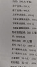 彩格803墨盒适用惠普hp1112 2132 2621 2622 2131 2600 1110打印墨水盒 [加墨打5000页]黑色/大容量/可视化 实拍图