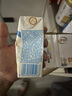 伊利早餐奶核桃味牛奶250ml*24盒/箱  优选核桃 早餐伴侣 礼盒装 实拍图