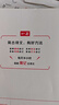 2026一本高中文言文完全解读高中语文必背古诗文译注及赏析详解必备高一高二高三文言文全解一本通人教版必修选修全解全释全析古诗文翻译书 高中必背古诗文 高中通用 实拍图