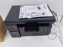 惠普（HP）全新M1136黑白激光打印机多功能一体机家用办公打印机复印扫描 全新HPM1136【加粉硒鼓*1】 官方正品\顺丰直发\八大仓发货 实拍图