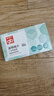 好孩子（gb）酒精棉片 75%酒精消毒棉片50片*3盒 独立包装 实拍图