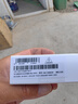 华为原装充电器套装 66W超级快充（充电头+6AType-C数据线） 适用于Mate50系列/Mate60/X5/X3 实拍图
