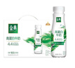 伊利金典4.4g高蛋白牛奶整箱 250ml*10瓶 礼盒装 实拍图