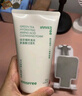 悦诗风吟（Innisfree）绿茶洗面奶150g*2氨基酸泡沫洗面奶男士水润控油清洁保湿水润 实拍图