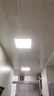 FSL佛山照明集成吊顶灯led吸顶灯平板灯面板灯厨卫灯300*300白光16W 实拍图