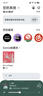 SONOS Ray 回音壁WiFi无线可组合 多房间互联 soundbar电视音响客厅音响  家庭影院 家用壁挂条形音响白 晒单实拍图