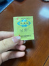 金马 小金丸 0.6g*20袋/盒 实拍图