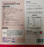 大希地母后恩点干净配料天然香辛料儿童整切菲力SGS无抗牛排400g 8-11片 实拍图