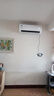 美的（Midea）空调1.5匹空调1匹空调2匹挂机酷省电新一级能效变频冷暖防直吹壁国家补贴以旧换新美的空调 大1.5匹 一级能效 【酷省电】全网热销710W台 实拍图