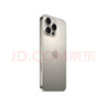 Apple/苹果 iPhone 16 Pro Max 512GB 原色钛金属 双卡双待手机【送联通话费券】 实拍图