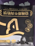 小黄象牛肉馅饼儿童早餐生鲜速食早餐安格斯牛肉馅饼320g*3袋（12张） 实拍图