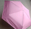 晴雨两用umbrella超轻迷你口袋伞女防紫外线防晒黑胶扁五折伞遮阳 浅粉 手动 实拍图