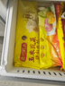 湾仔码头玉米蔬菜猪肉水饺1320g66只早餐食品速食半成品面点生鲜速冻饺子 实拍图