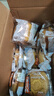 巧滋客鸡蛋糕大列巴老式鸡蛋糕独立包装休闲代餐零食营养早餐面包蛋糕 大列巴蛋糕1000g【含箱2斤装】 实拍图
