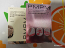 PMPM玫瑰精华油嫩亮升级款提亮VC面部精华油 15ml 抗皱提亮维稳护肤品 实拍图