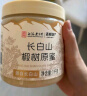 森蜂园长白山椴树雪蜜1000g蜂蜜纯正优质蜜源儿童可吃早餐牛奶麦片伴侣 实拍图