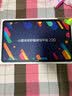 小度学习机Z20plus纯净版13.3英寸24年新款6+256G学习平板小学初中高中全科免费同步教材英语家教机 Z20plus纯净版【赠电子香薰+保护套+钢化膜】 实拍图