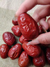 抱抱你【国标特级5.5cm】新疆和田大枣红枣免洗骏枣孕妇一级吊干枣年货 500g*2袋【高性价比】【冰糖心和田大枣】 实拍图