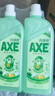 斧头牌（AXE）金骏青梅果蔬餐具净洗洁精1.01kg泵6大零添加4倍去农残小苏打 实拍图