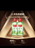 高露洁（Colgate）【孙颖莎同款】茉莉绿茶漱口水500ml*2含氟漱口水深层清洁自营 实拍图
