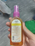 【泰国同款】香水喷雾车载香薰不叮便携花露水边出行携带液神器 泰国香薰喷雾（橘子味） 80ml 2瓶 实拍图