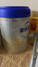 爱他美（Aptamil）卓傲幼儿配方奶粉3段（12—36月龄） 800g*1罐  爱他美卓傲 实拍图