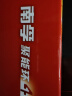 南孚5号24粒+7号16粒电池 混合装碱性聚能环4代40粒家庭装适用耳温枪/血糖仪/无线鼠标/遥控器/挂钟等 实拍图