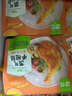 圣农（sunner） 霸气大鸡腿即食鸡全腿蜜汁麻辣卤香风味烤鸡腿微波即食冷冻食品 手枪腿蜜汁卤香味180g*5包 实拍图