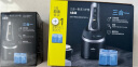 博朗（BRAUN）【官方正品】剃须刀配件CCR8清洁液8盒装（清洁中心通用）杀菌清洁 实拍图