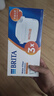 碧然德（BRITA）家用净水壶 滤水壶滤芯 MAXTRA+LE 去水垢专家滤芯 3枚装 实拍图