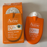 雅漾（Avene）儿童防晒霜小金刚防晒敏感肌婴儿防晒宝宝清爽防晒霜SPF50+30ml 实拍图