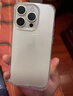 小米 REDMI K80 国家补贴 第三代骁龙 8 6550mAh大电池 澎湃OS 山峦青 16GB+512GB 红米5G手机 实拍图