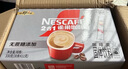雀巢（Nestle）咖啡粉2合1无蔗糖速溶冲调饮品盒装30条330g线条小狗同款 实拍图