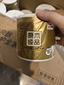 清风【李昀锐同款】 有芯卷纸原木金装 4层加厚140克*30卷 卫生纸整箱 实拍图