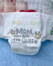 好奇（Huggies）心钻装小森林纸尿裤M50片(6-11kg)中号尿不湿透气夏季超薄 实拍图