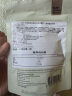 Bio-E澳洲进口Phase2白芸豆阻断剂10片 酸奶味 bioe植物酵素大餐救星 实拍图