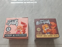 三只松鼠高蛋白肉脯500g 量贩箱装 靖江鸡肉猪肉干 休闲食品 即食解馋 实拍图