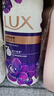 力士（LUX）依兰香沐浴露 幽莲魅肤馥郁香氛精油沐浴乳1000g 持久留香 实拍图