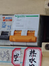 施耐德电气 空气开关2P C25A 家用微型断路器  双进双出双极空开 EA9AN2C25R 实拍图