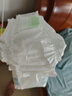 花王【品牌直供 安心品质】妙而舒纸尿裤XL44片(12-17kg)尿不湿 实拍图