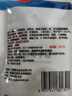 春光 海南特产椰子粉速溶椰子既冲既饮椰子粉营养品340g内20小袋 速溶椰子粉340g*2袋 实拍图