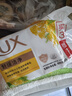 力士(LUX)排浊除菌香皂舒缓洁净105gX(3+1) 实拍图