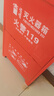 洪湖 车载灭火器国家消防认证干粉灭火器1公斤私家车家用1kg耐高温 实拍图