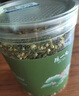 陈一凡 苦丁茶 小叶苦丁 四川峨眉山嫩芽茶叶特级罐装100g【买2送1】 实拍图