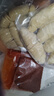 华田禾邦板栗红豆沙流心 杂粮粘豆包480克*2袋12个低脂速食儿童早餐半成品 实拍图