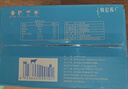 蒙牛特仑苏【0脂肪礼盒装】脱脂纯牛奶 250ml×16盒(3.6g优质乳蛋白)  实拍图