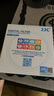 JJC 58mm uv镜 滤镜 S+镜头保护镜 适用佳能24-50 R8 R50v相机EF-S 18-55 200D二代 850D 富士XT30II 实拍图