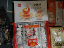 鳗鱼皇后鳗鱼蒲烧135g纯中段 (评价50万+）海鲜预制菜生鲜加热即食生鲜 实拍图